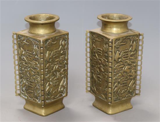 A pair of Chinese bronze square vases, late 19th century Height 21cm